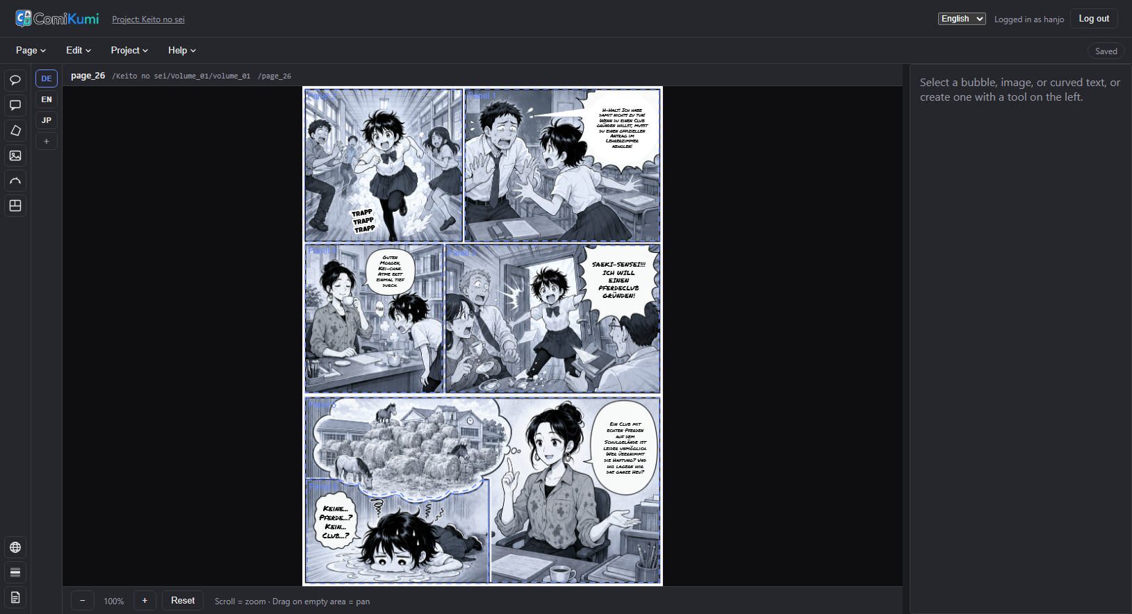 ComiKumi editor